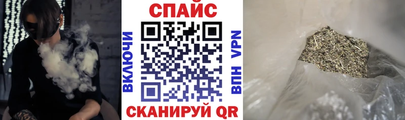 маркетплейс официальный сайт  Сольцы  БУТИРАТ жидкий экстази  где купить  