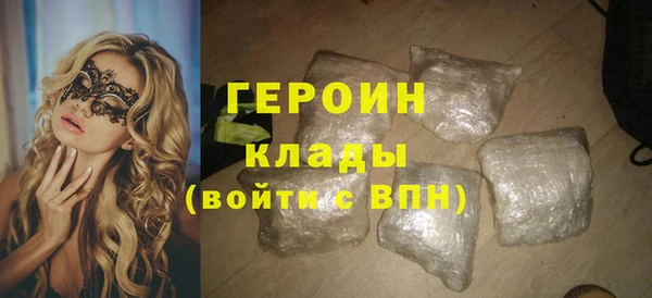 сатива Аркадак
