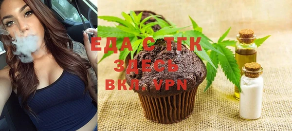 сатива Аркадак