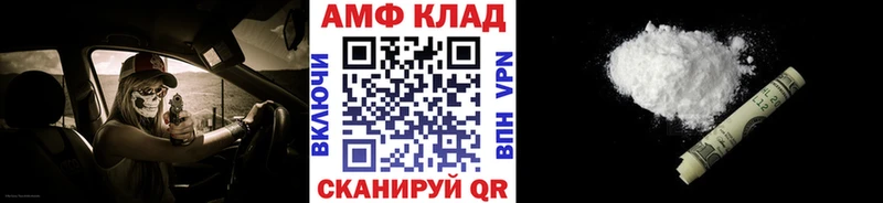Первитин витя  omg как войти  Сольцы 