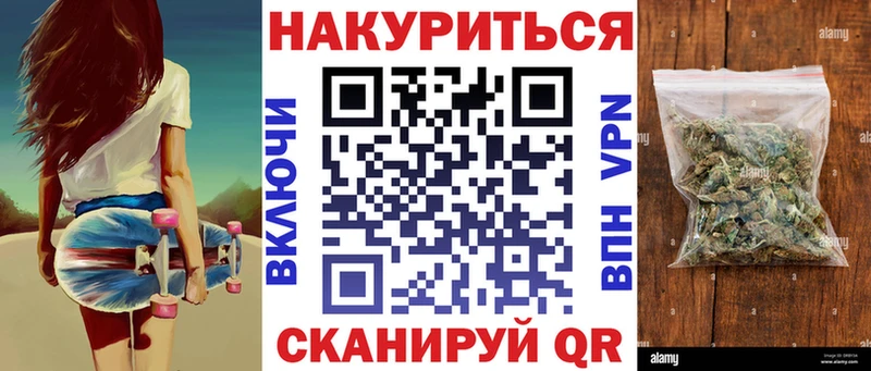 МАРИХУАНА MAZAR  Сольцы 